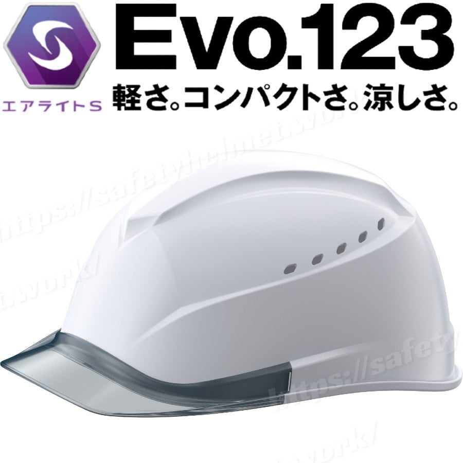 谷沢製作所 ST#01230-JZV エアライトS 軽い 涼しい 洗える 作業用
